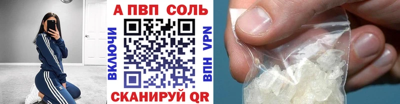 Наркошоп Губаха COCAIN  Амфетамин  Мефедрон 