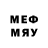 МЕТАДОН methadone vb vv