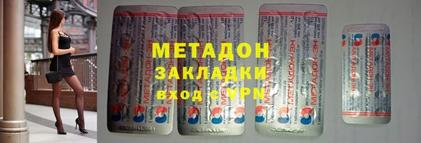 ешки Балабаново