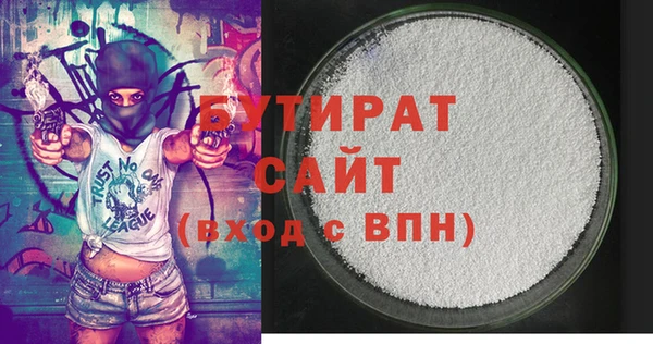 наркотики Баксан