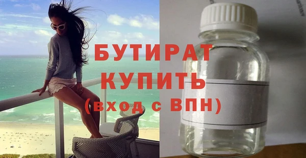 ешки Балабаново