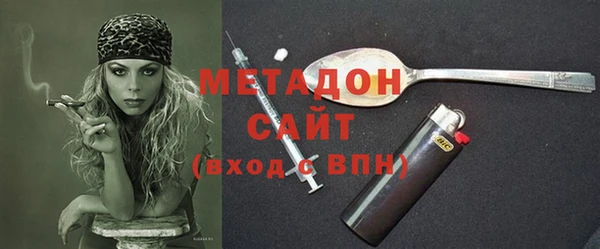 ешки Балабаново