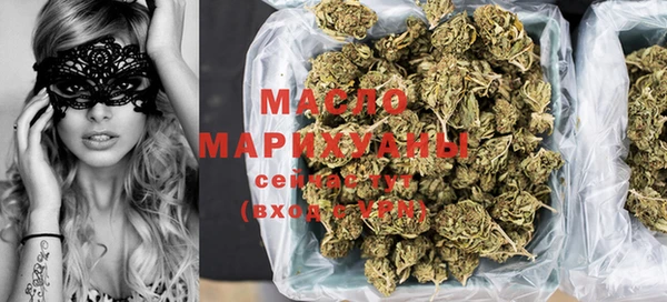 наркотики Баксан