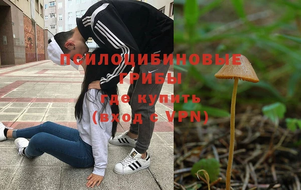 COCAINE Балахна