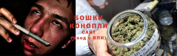 COCAINE Балахна