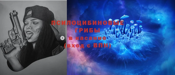 наркотики Баксан