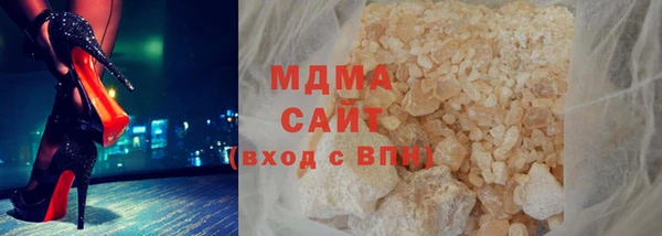 наркотики Баксан