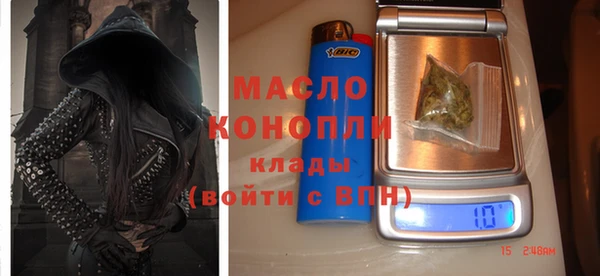 наркотики Баксан
