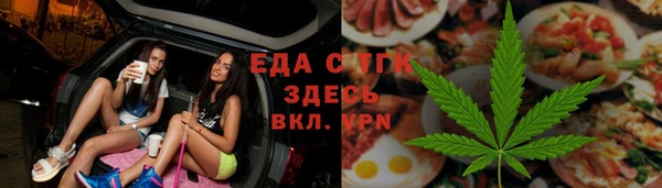 ешки Балабаново