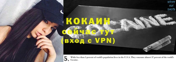 ешки Балабаново