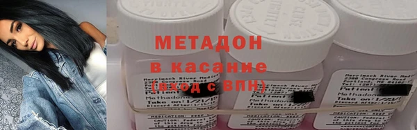 наркотики Баксан