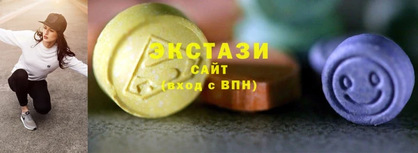 ешки Балабаново