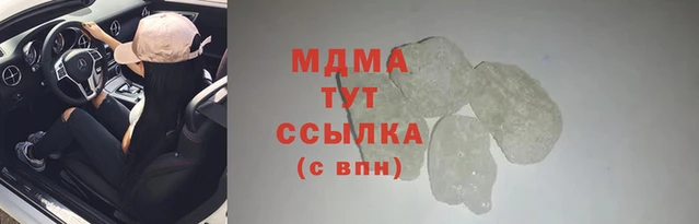 ешки Балабаново