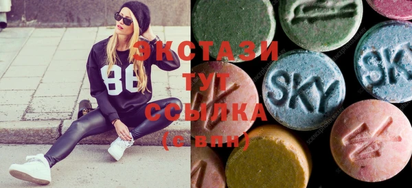 ешки Балабаново