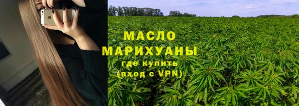 ешки Балабаново