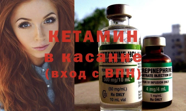 ешки Балабаново