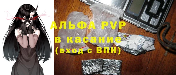 ешки Балабаново