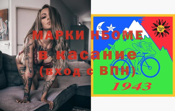 кокаин колумбия Белоозёрский