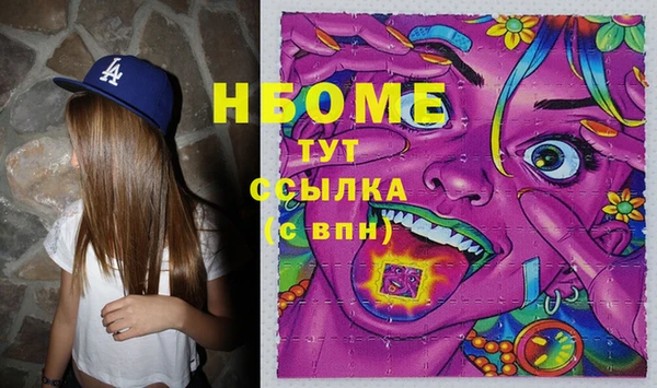 наркотики Баксан