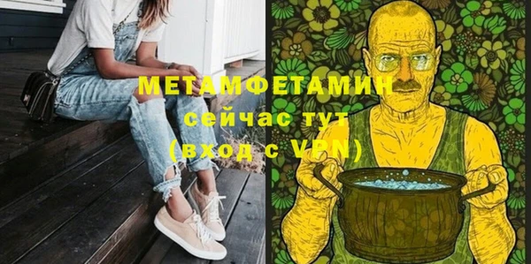 наркотики Баксан