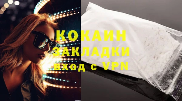 ешки Балабаново