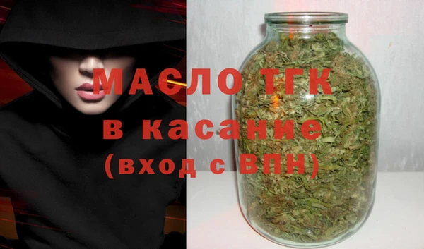 наркотики Баксан