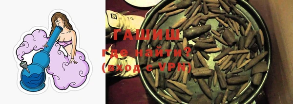 наркотики Баксан
