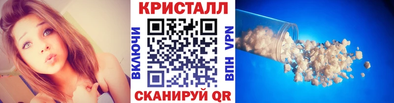 Первитин пудра  Губаха 